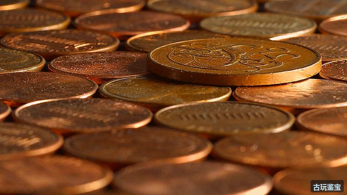 古钱币真假鉴定：包浆怎么看才靠谱